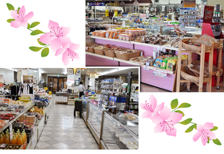 【売店（お土産売り場）】