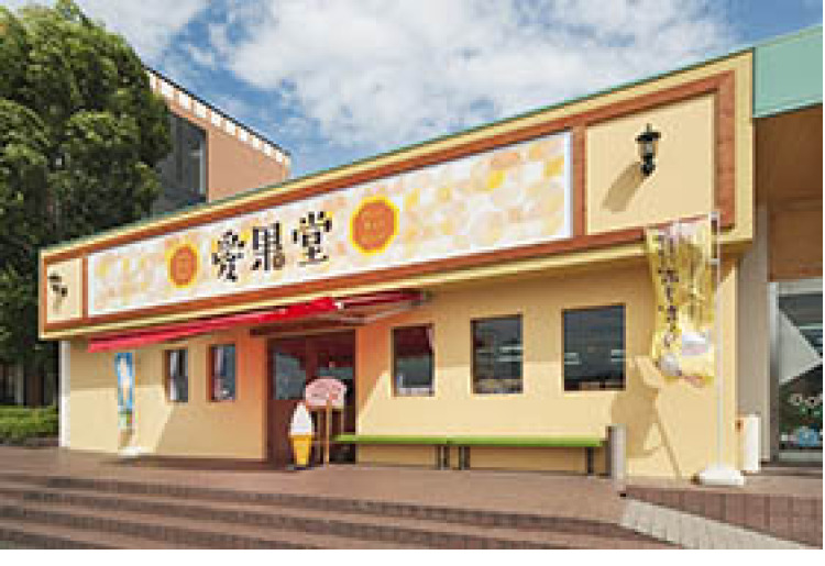 【スイーツのオリジナルショップ】